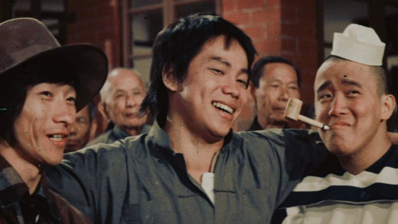 кадр из фильма 李三腳威震地獄門