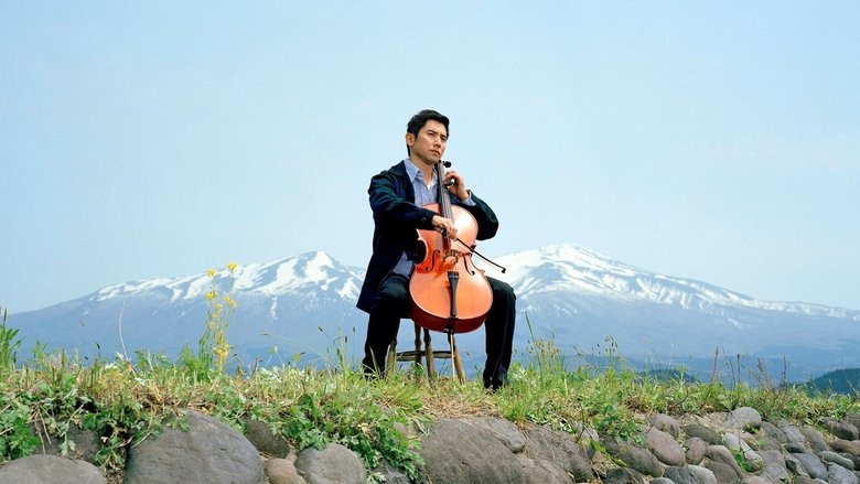 кадр из фильма Ушедшие