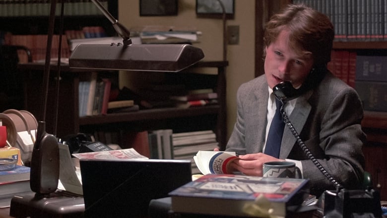 кадр из фильма Яркие огни, большой город