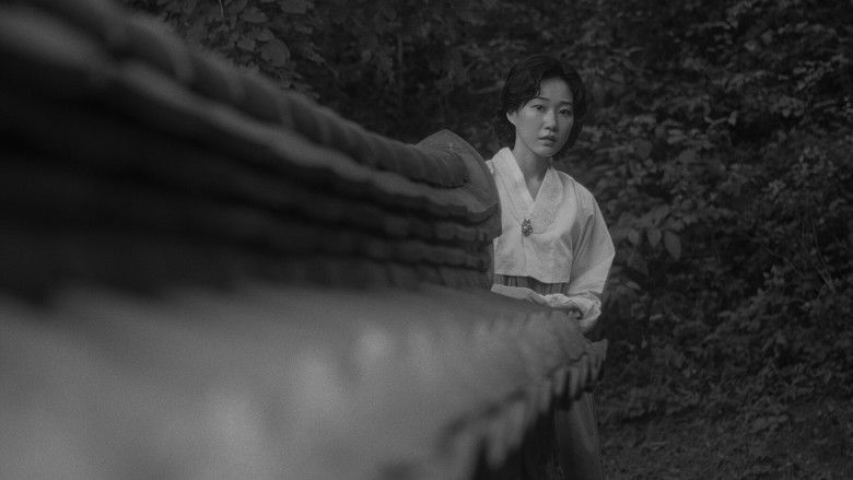 кадр из фильма 무관한 당신들에게