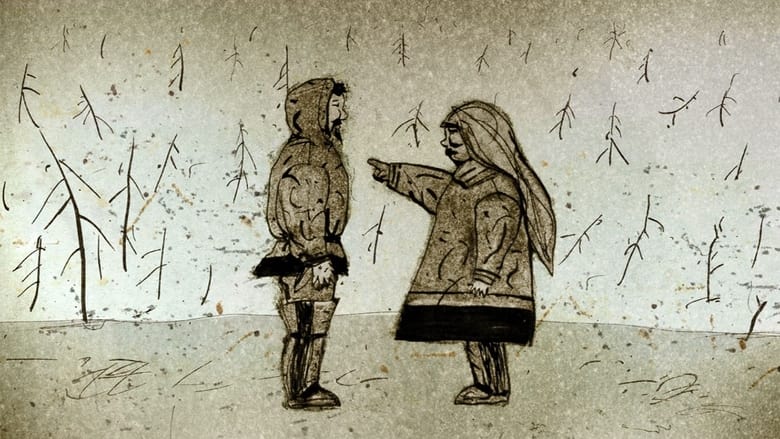 кадр из фильма Охотник без глаз