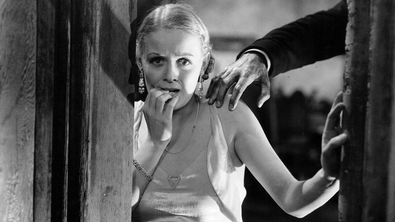 Старый страшный дом