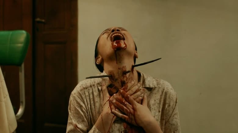 кадр из фильма Santet Segoro Pitu