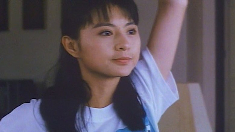 кадр из фильма 天使狂龍