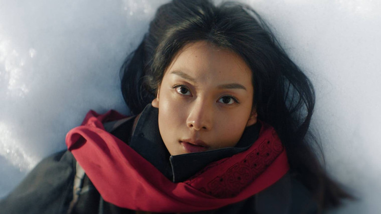 кадр из фильма Красный шелк