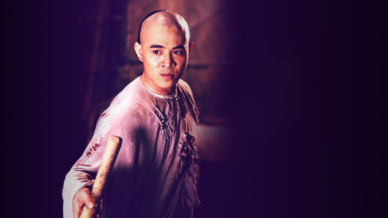 кадр из фильма Однажды в Китае 2