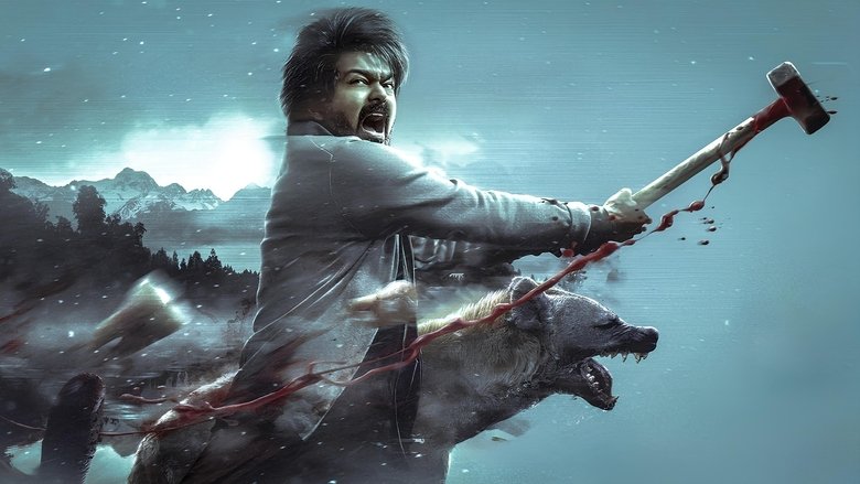 кадр из фильма Лео