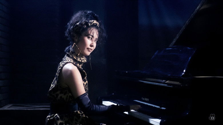 кадр из фильма テイク・イット・イージー