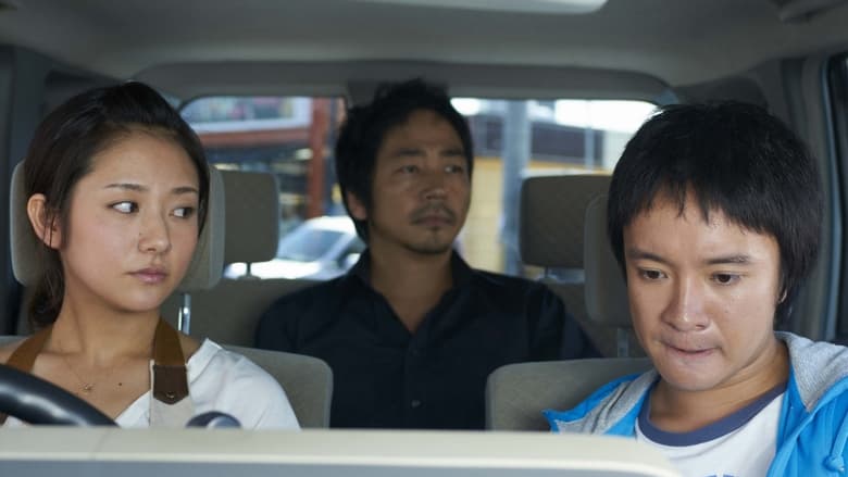 кадр из фильма ポテチ