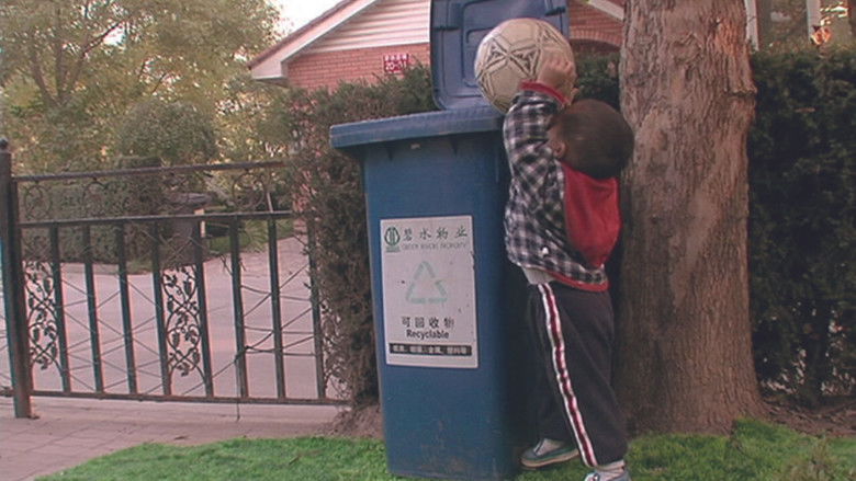 кадр из фильма 小人国