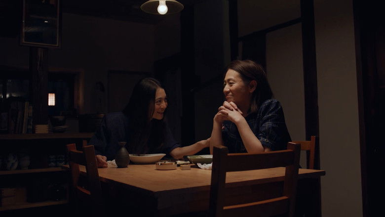 кадр из фильма 献辞