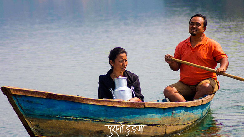 кадр из фильма Purano Dunga