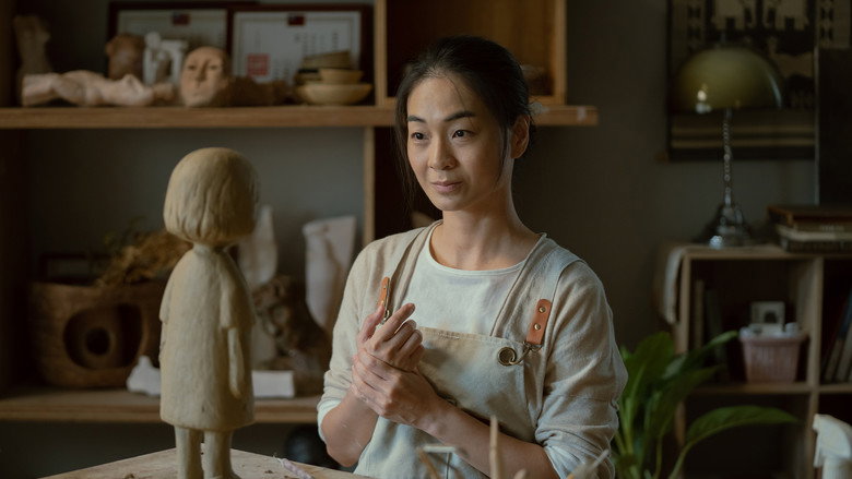 停格人生