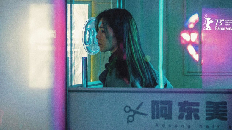 кадр из фильма Зелёная ночь