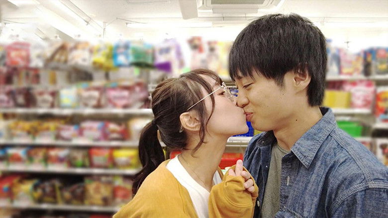 кадр из фильма 10発射精しても、朝を迎えても、天音まひなにひたすら犯●れたい…