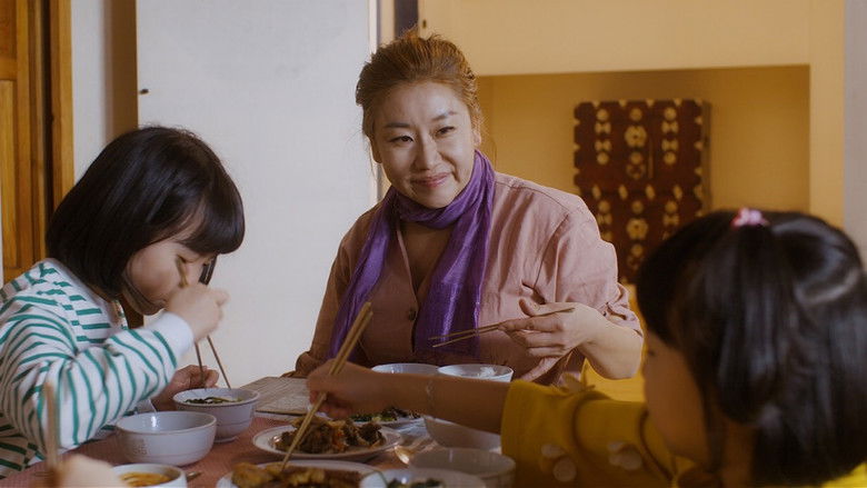 кадр из фильма 딸들의 밥상