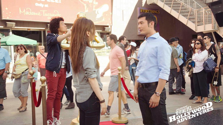 кадр из фильма Голливудские приключения