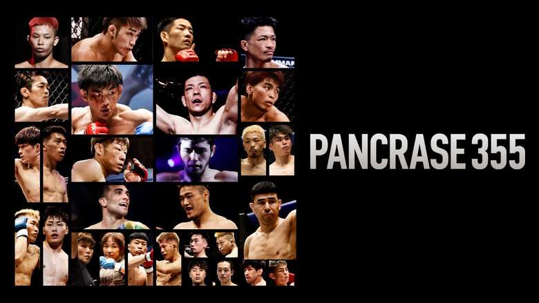 кадр из фильма PANCRASE 355