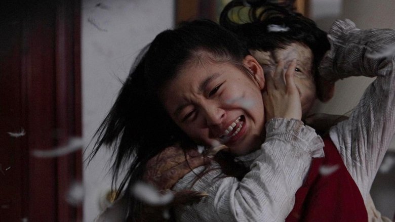 кадр из фильма 赤んぼ少女