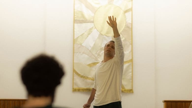 кадр из фильма Внутри