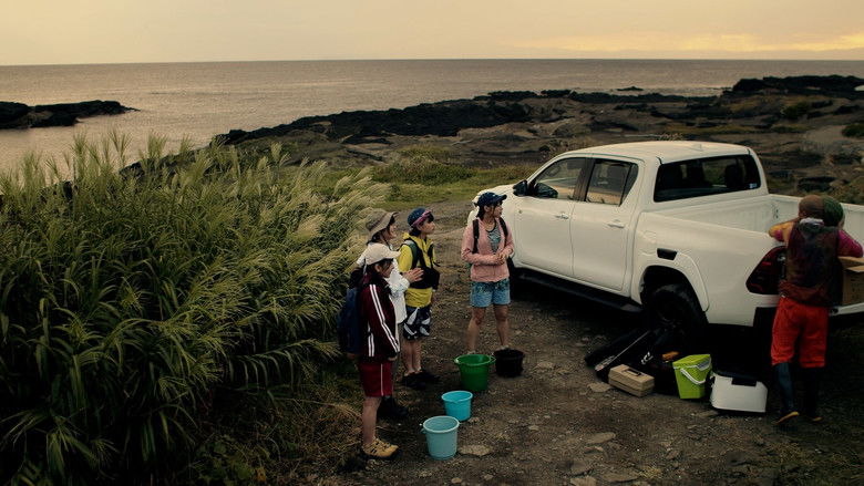 кадр из фильма 放課後アングラーライフ