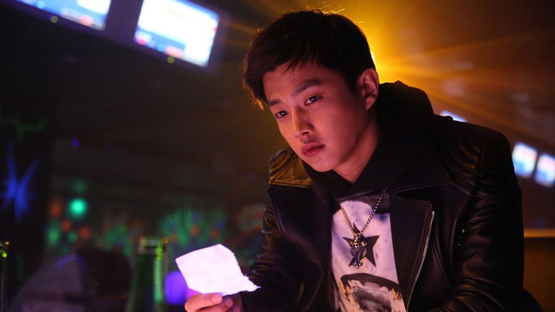 кадр из фильма Особенная