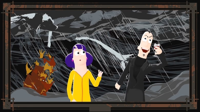 Стеклянная половина