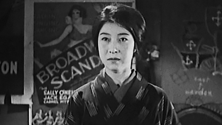 кадр из фильма Этой ночи жена