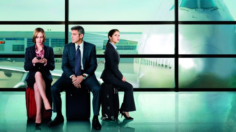 кадр из фильма Мне бы в небо