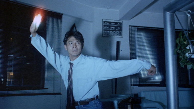 кадр из фильма 摩登如來神掌