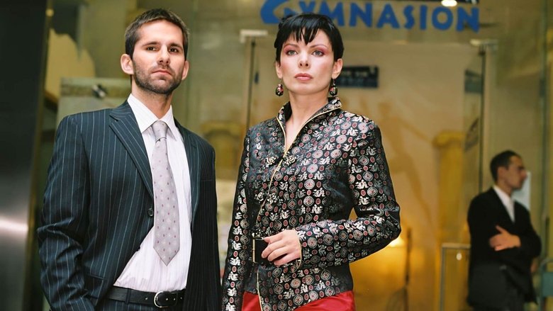 кадр из фильма Tylko mnie kochaj