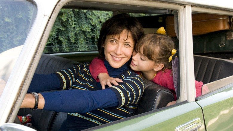 Большая маленькая Я