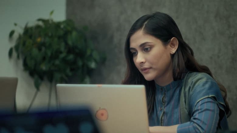 кадр из фильма Forget Me Not