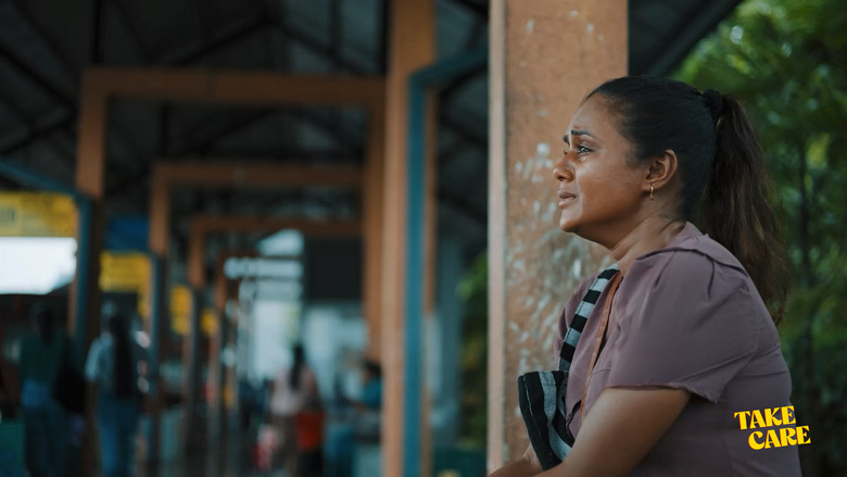 кадр из фильма Take Care