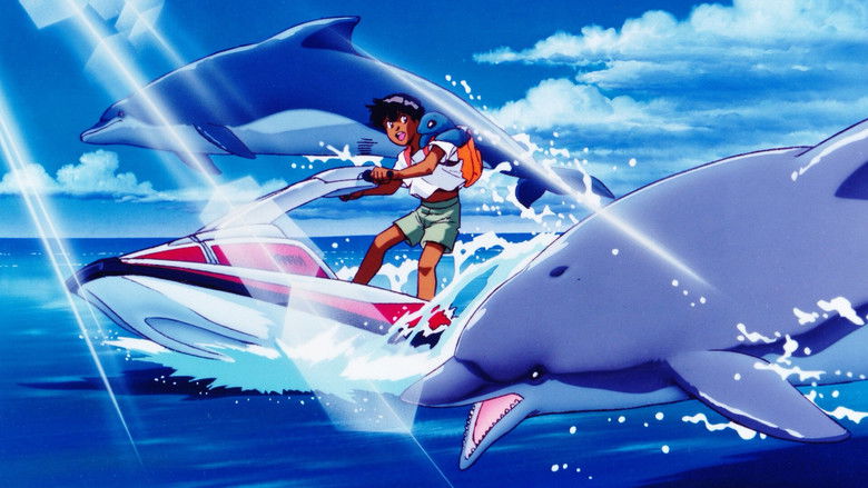 кадр из фильма 遠い海から来たクー