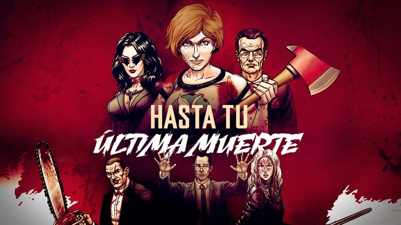 кадр из фильма До последней твоей смерти