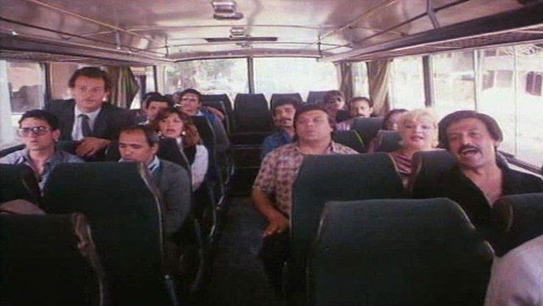 кадр из фильма تجيبها كده تجيلها كده هي كده