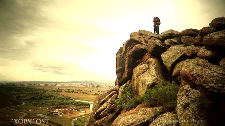 кадр из фильма Ховч