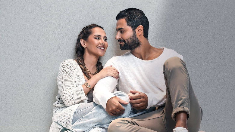 кадр из фильма أنا لحبيبي