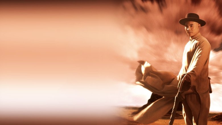 Американские приключения