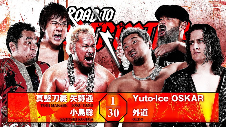кадр из фильма NJPW Road to Destruction 2026 - Day 1