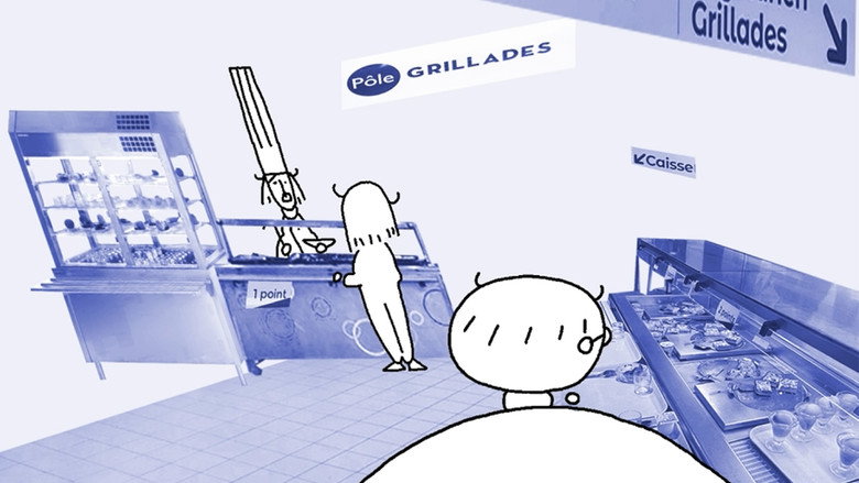 кадр из фильма Amour et Merguez