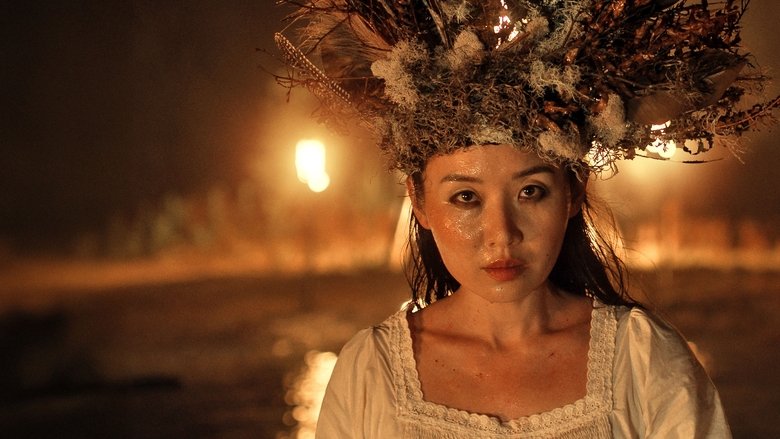 кадр из фильма Alma & the Wolf