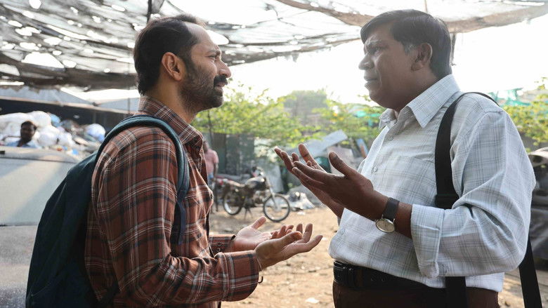 кадр из фильма மாரீசன்