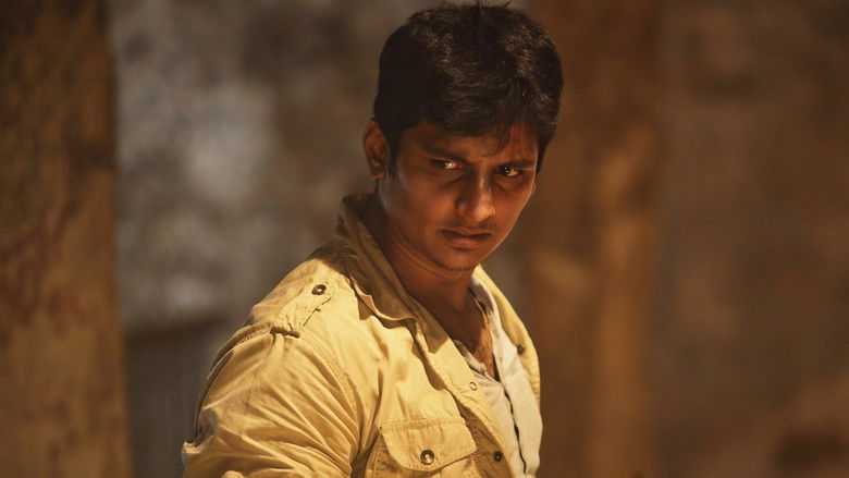 кадр из фильма யான்