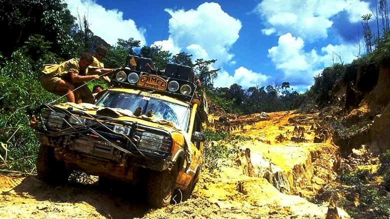 Camel Trophy 1995 - Mundo Maya