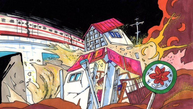 Колыбельная перед Долгим Сном