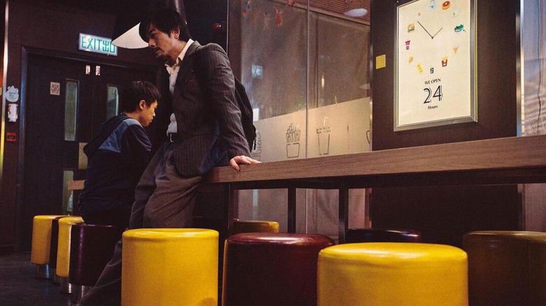 кадр из фильма 麥路人