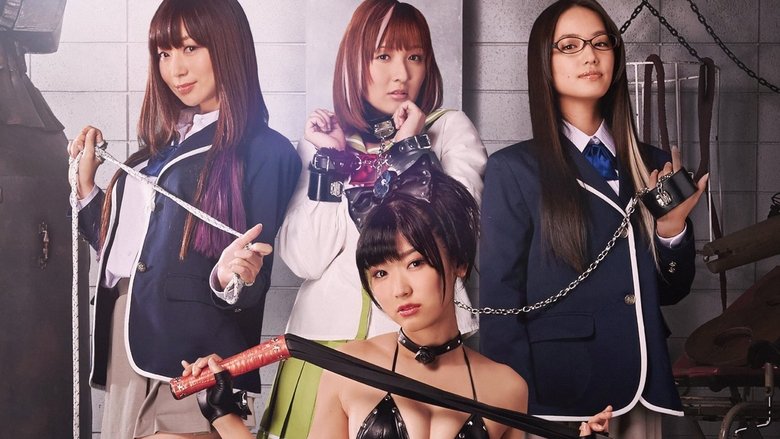 кадр из фильма ちょっとかわいいアイアンメイデン