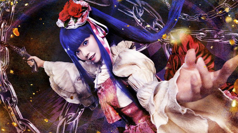 кадр из фильма うみねこのなく頃に～Stage of the golden Witch～ Episode 6